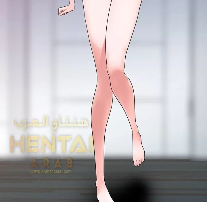 خطة زوجة الأب - 3 - 652bc58a5571a.webp