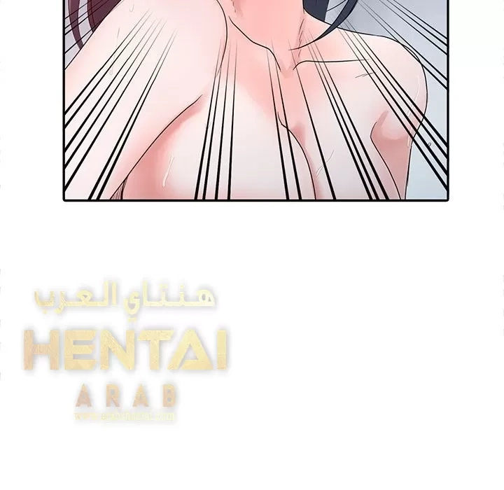 خطة زوجة الأب - 3 - 652bc58c12a52.webp