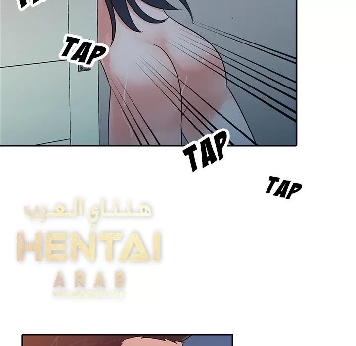 خطة زوجة الأب - 3 - 652bc592ed15d.webp