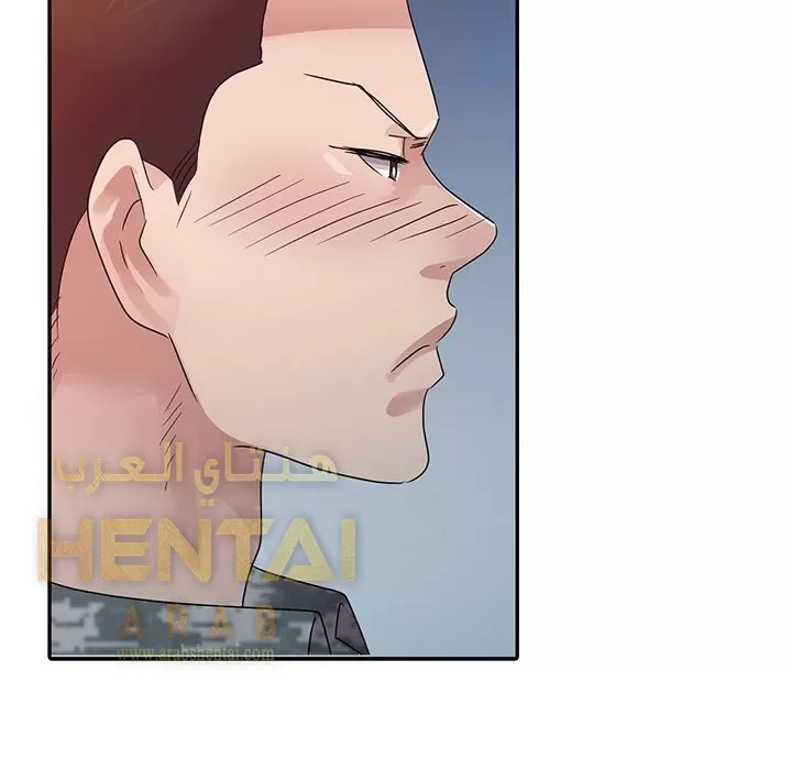 خطة زوجة الأب - 3 - 652bc59339342.webp
