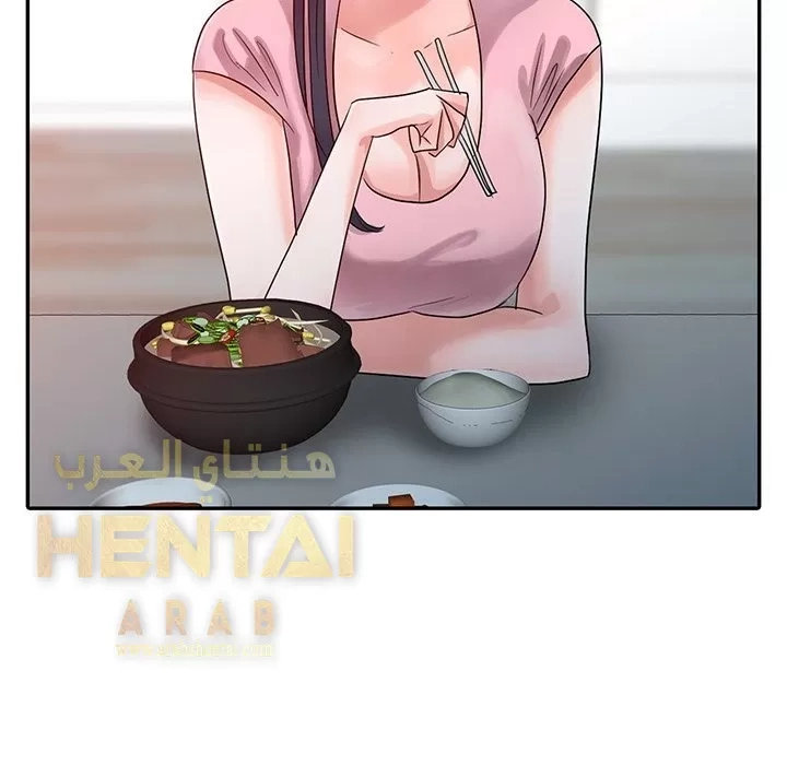 خطة زوجة الأب - 3 - 652bc5979d92c.webp
