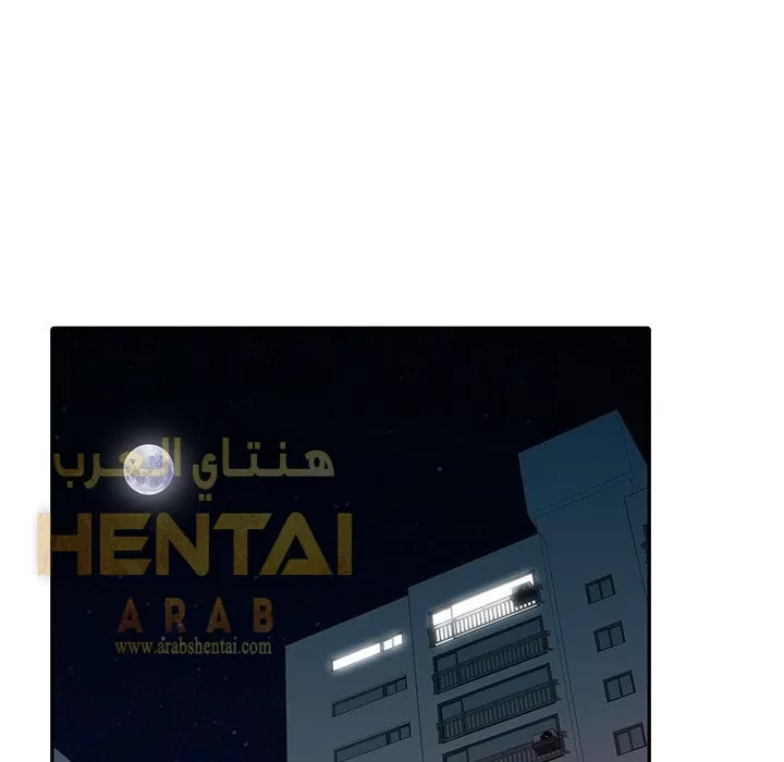 خطة زوجة الأب - 3 - 652bc59a14b09.webp