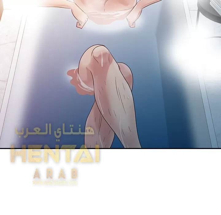 خطة زوجة الأب - 3 - 652bc59b90b4d.webp