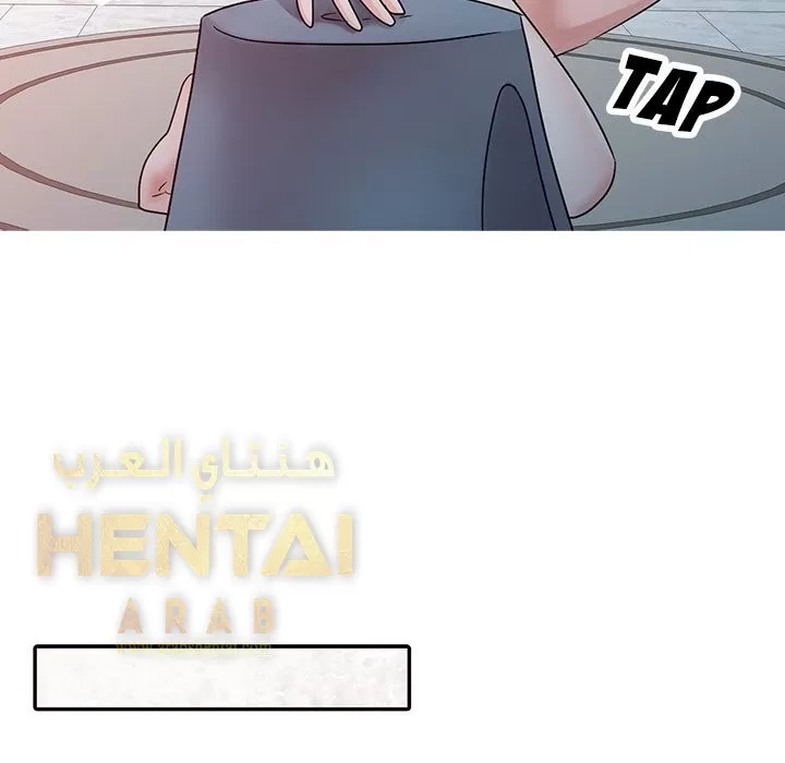 خطة زوجة الأب - 3 - 652bc5a467311.webp