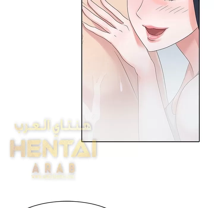 خطة زوجة الأب - 4 - 652bc5aa56f72.webp