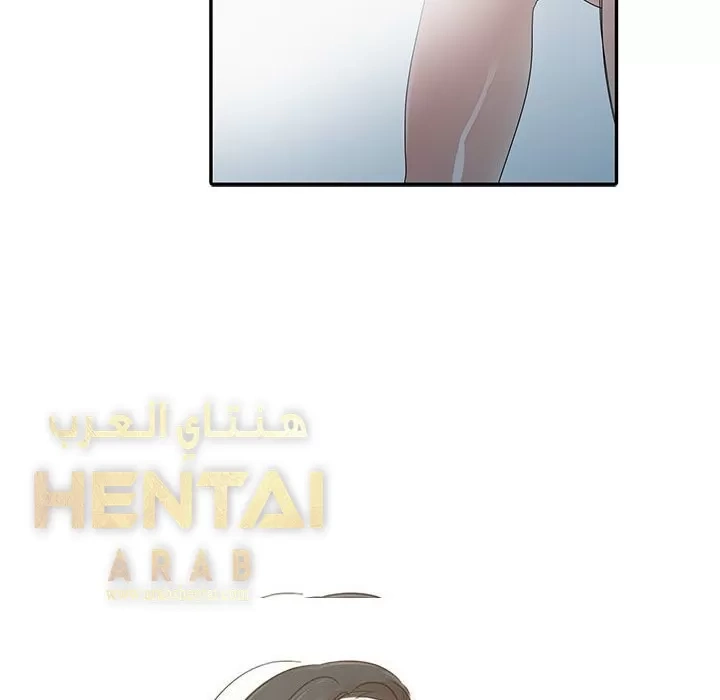 خطة زوجة الأب - 4 - 652bc5aabc57c.webp