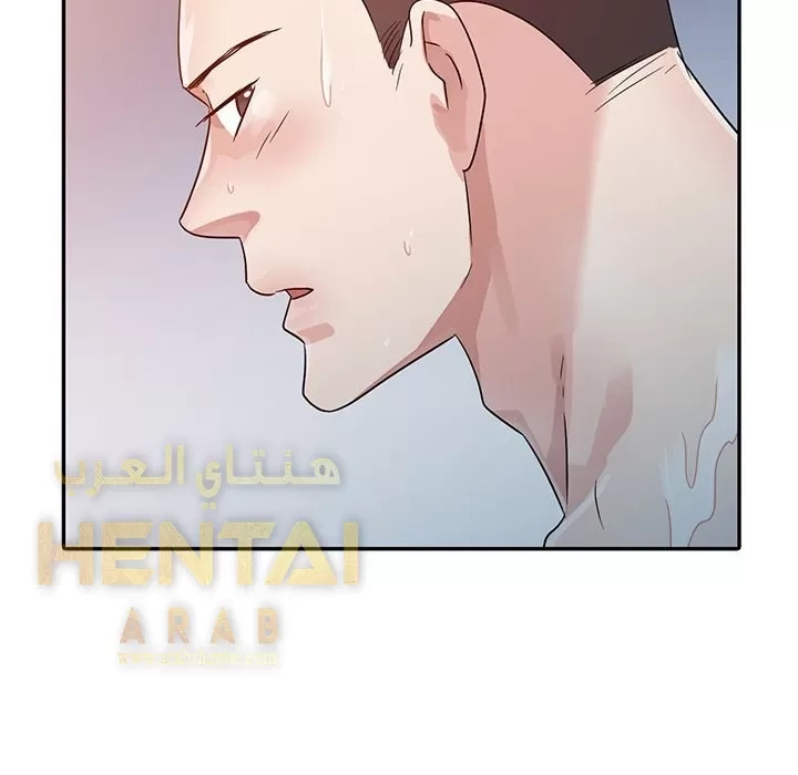 خطة زوجة الأب - 4 - 652bc5afbf6d8.webp
