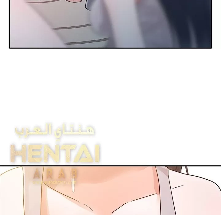 خطة زوجة الأب - 4 - 652bc5b565bf8.webp