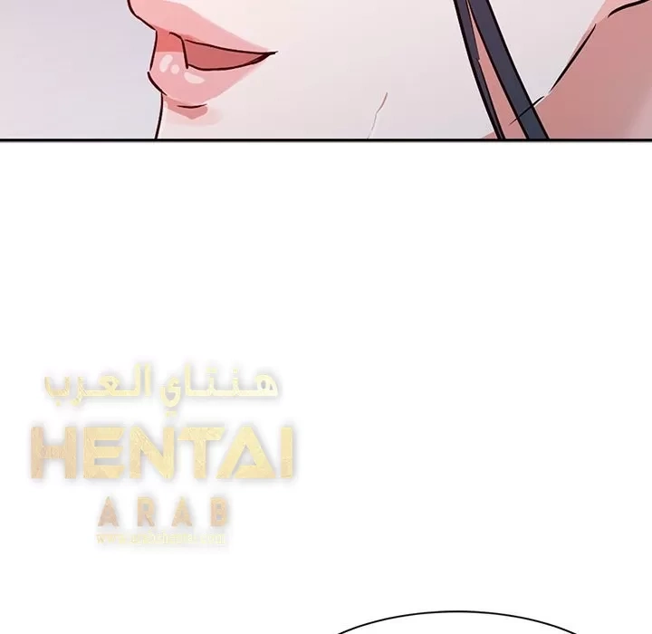 خطة زوجة الأب - 4 - 652bc5b9e7eec.webp