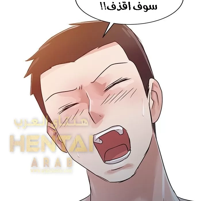خطة زوجة الأب - 4 - 652bc5c7e9b46.webp