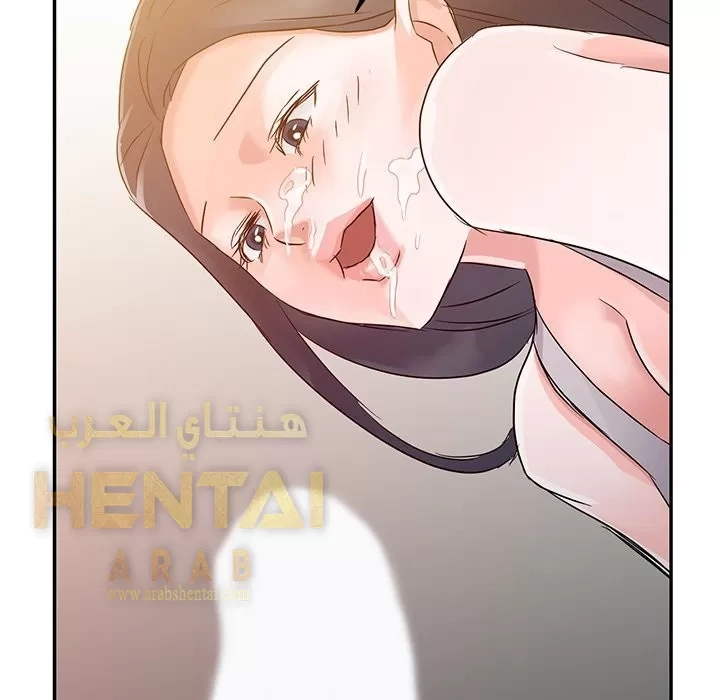 خطة زوجة الأب - 4 - 652bc5c955513.webp
