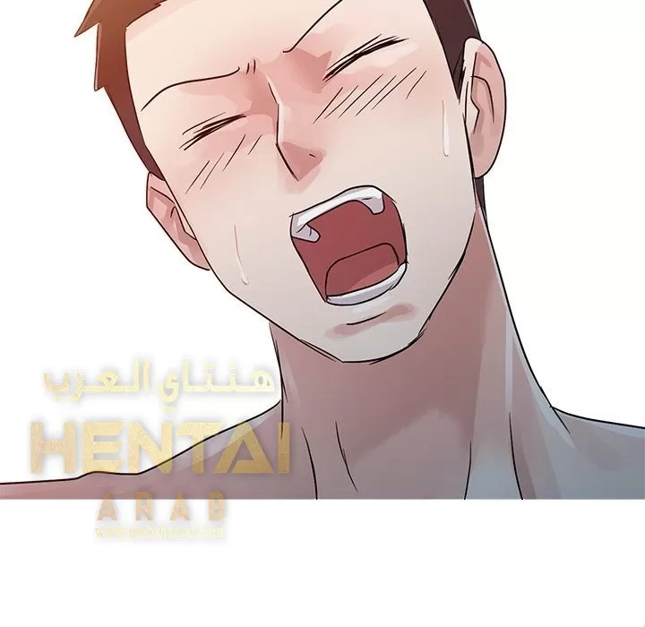 خطة زوجة الأب - 5 - 652bc5cc27fd6.webp