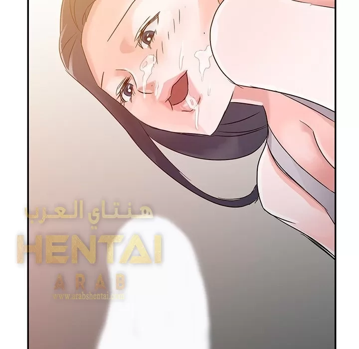 خطة زوجة الأب - 5 - 652bc5cd2dc29.webp