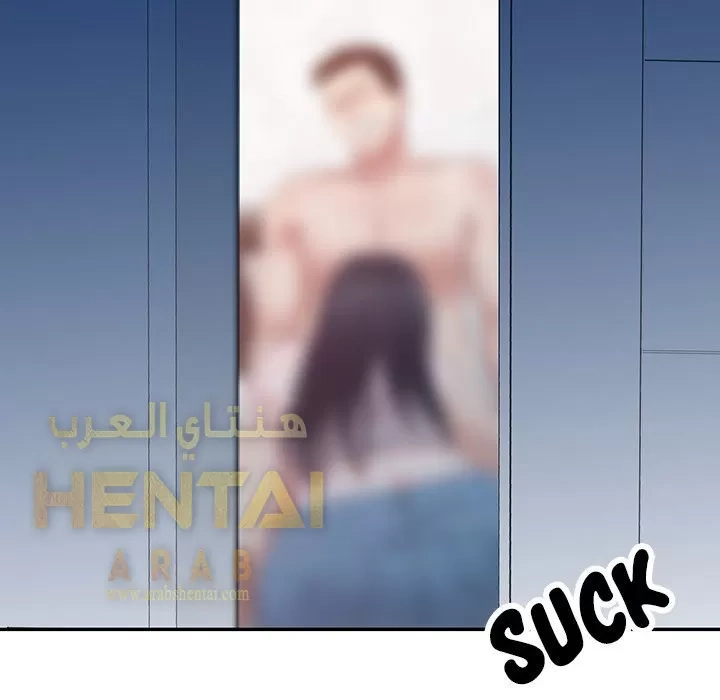خطة زوجة الأب - 5 - 652bc5cf35886.webp