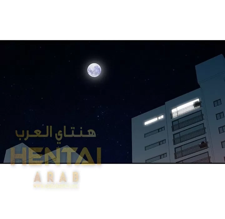 خطة زوجة الأب - 5 - 652bc5db3d880.webp