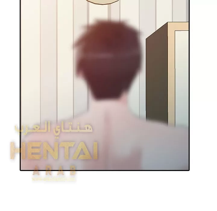 خطة زوجة الأب - 5 - 652bc5e21e2db.webp
