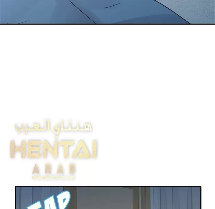 خطة زوجة الأب - 5 - 652bc5e42d1dd.webp