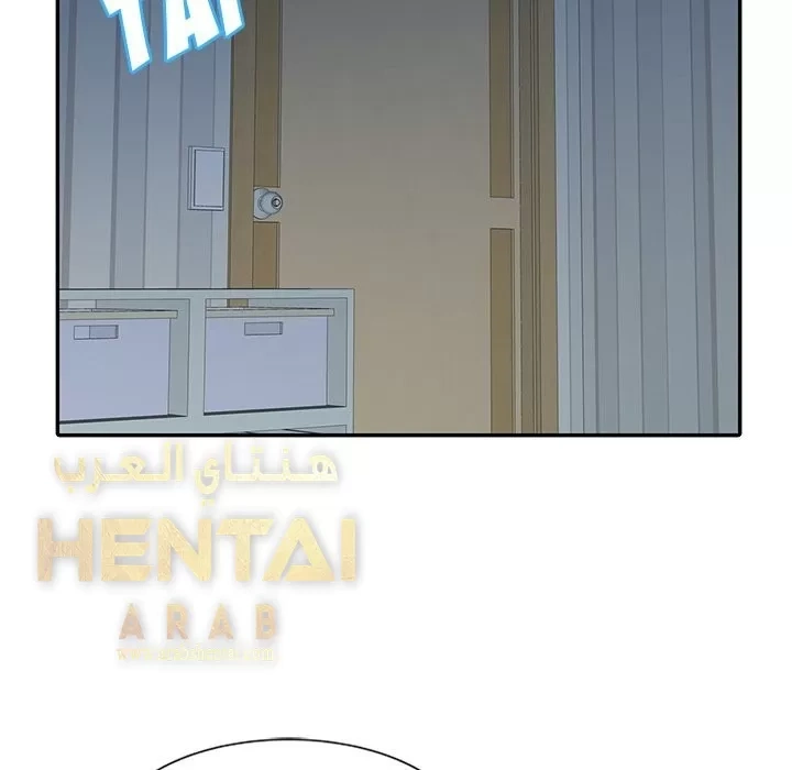 خطة زوجة الأب - 5 - 652bc5e4556c3.webp
