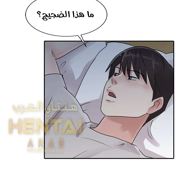 خطة زوجة الأب - 5 - 652bc5e4cafe0.webp