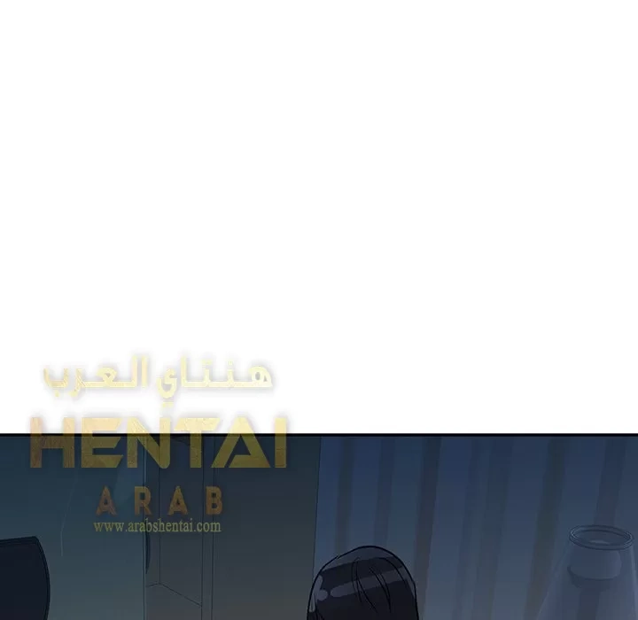 خطة زوجة الأب - 5 - 652bc5e52fd81.webp