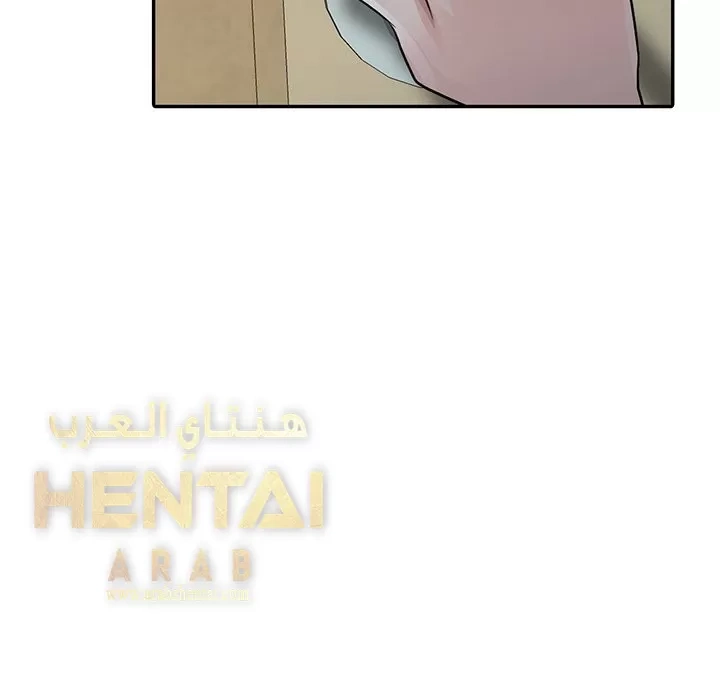 خطة زوجة الأب - 5 - 652bc5e5d7681.webp