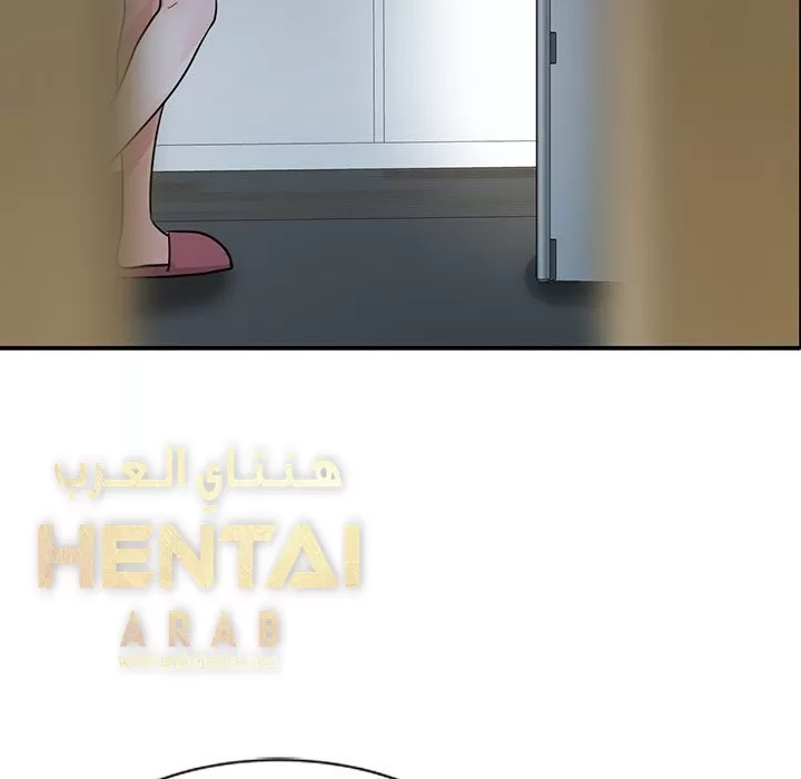 خطة زوجة الأب - 5 - 652bc5e64c078.webp