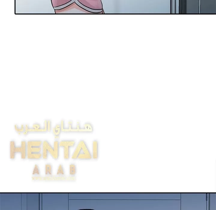 خطة زوجة الأب - 5 - 652bc5e7ee79c.webp