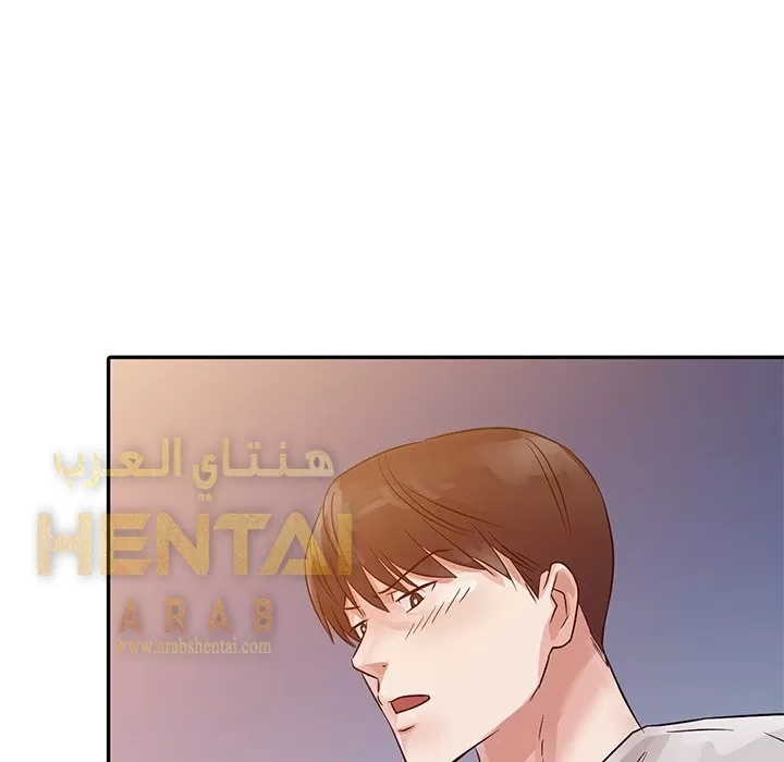 خطة زوجة الأب - 6 - 652bc5edd42e9.webp