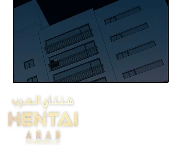 خطة زوجة الأب - 6 - 652bc5efb9a23.webp