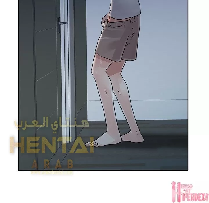 خطة زوجة الأب - 6 - 652bc5f4d7e5c.webp