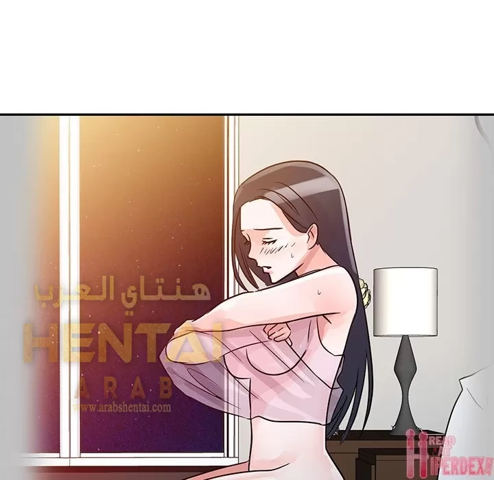 خطة زوجة الأب - 6 - 652bc5f7b0c9d.webp