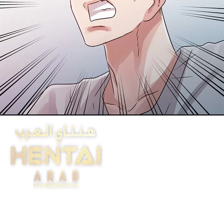 خطة زوجة الأب - 6 - 652bc5fe16f4f.webp