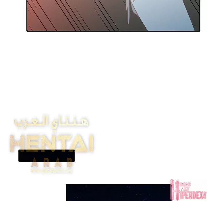 خطة زوجة الأب - 6 - 652bc5fe974a7.webp