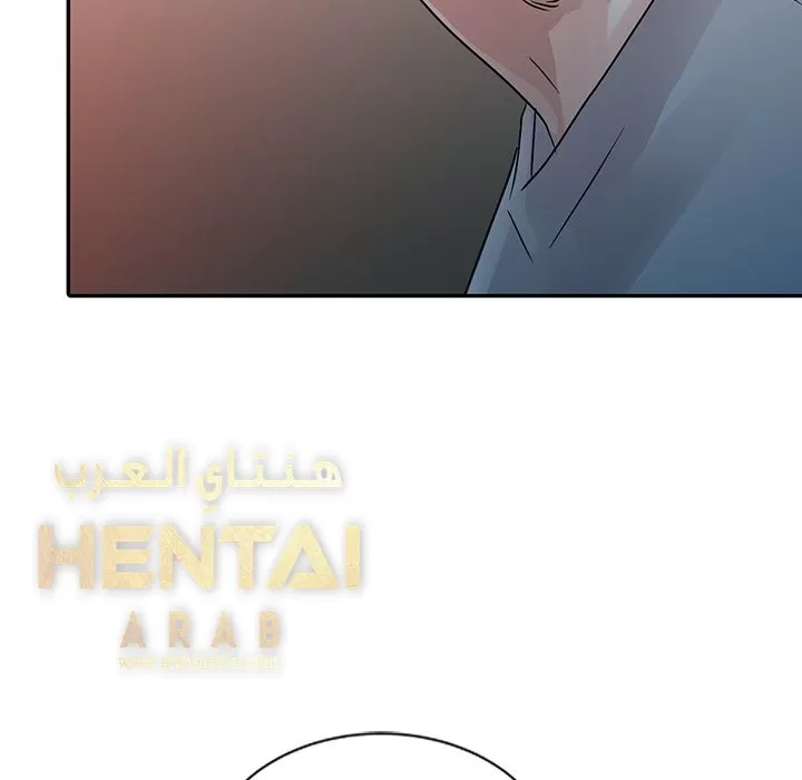 خطة زوجة الأب - 6 - 652bc6024288c.webp