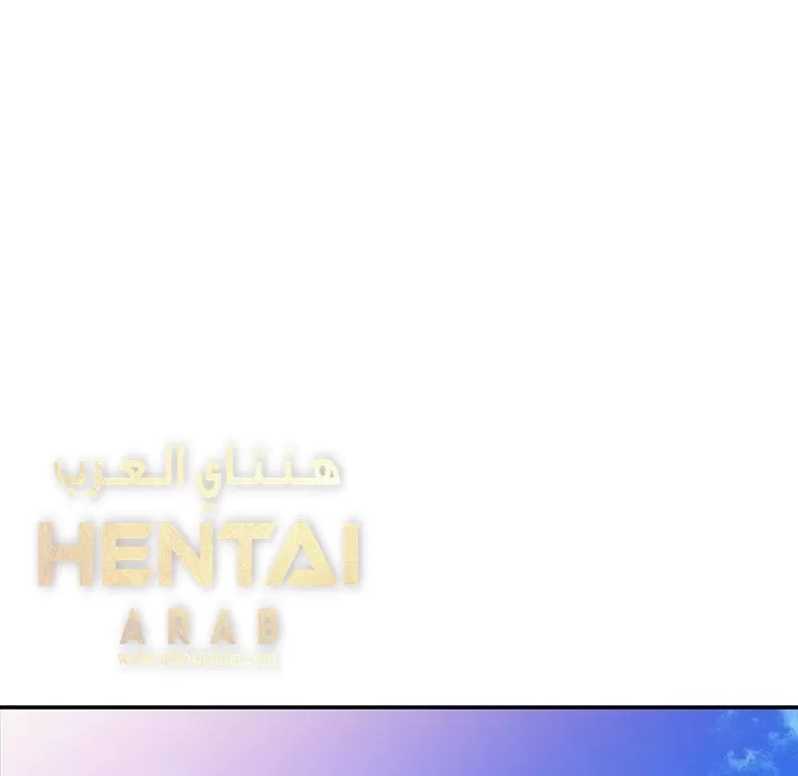 خطة زوجة الأب - 6 - 652bc602ab2db.webp