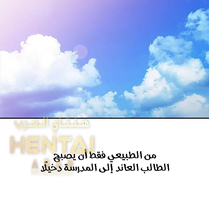 خطة زوجة الأب - 6 - 652bc602ed38f.webp
