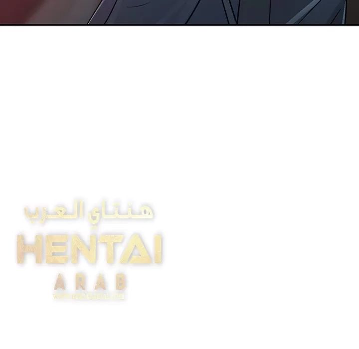 خطة زوجة الأب - 6 - 652bc6069cfe1.webp