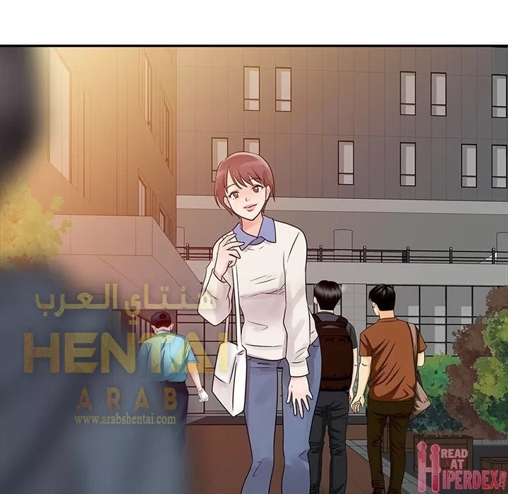 خطة زوجة الأب - 6 - 652bc60737a93.webp