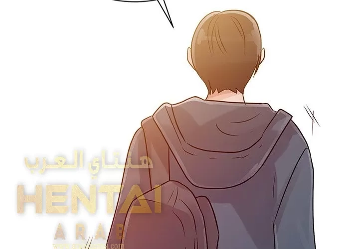 خطة زوجة الأب - 7 - 652bc60f0df42.webp