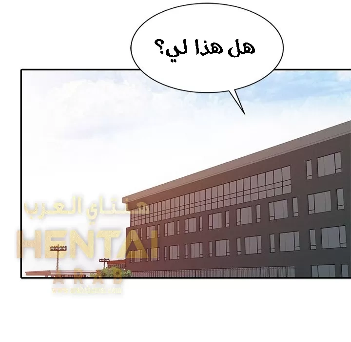 خطة زوجة الأب - 7 - 652bc610919ad.webp