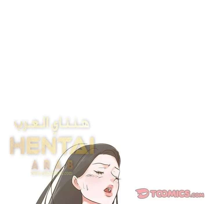 خطة زوجة الأب - 7 - 652bc610b7a32.webp