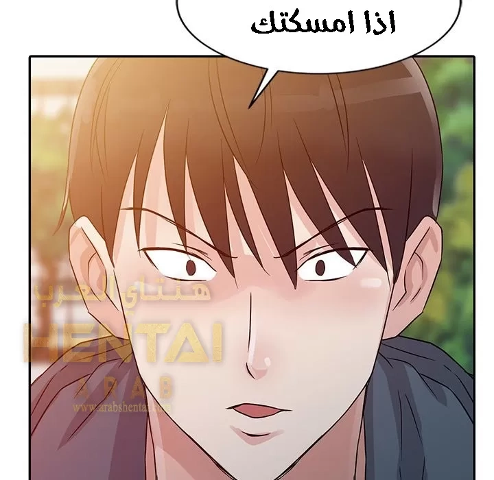 خطة زوجة الأب - 7 - 652bc61325221.webp