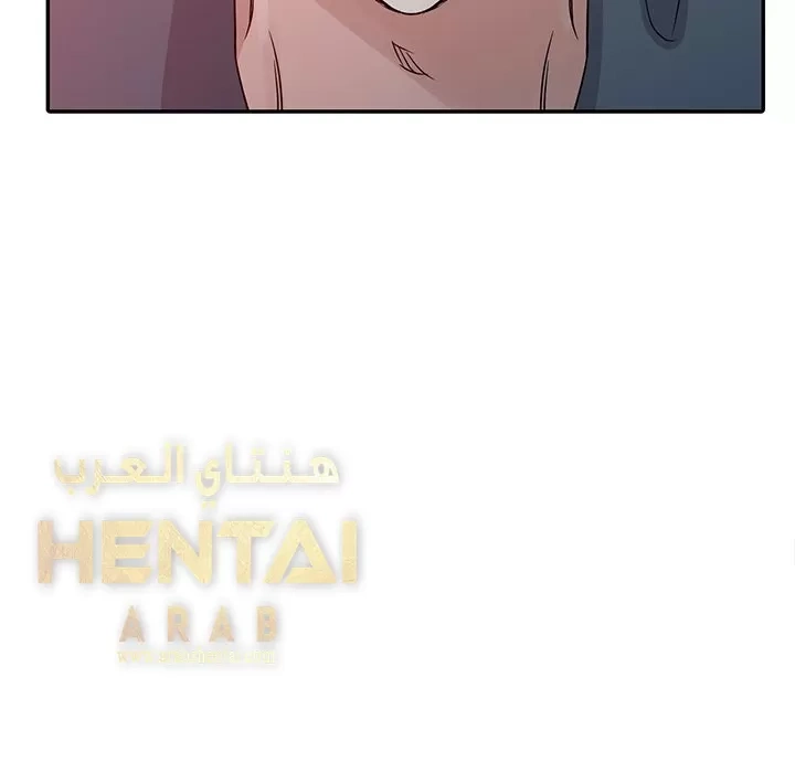 خطة زوجة الأب - 7 - 652bc61349764.webp