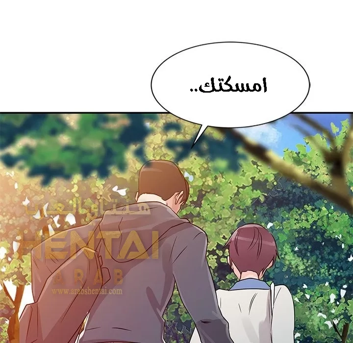 خطة زوجة الأب - 7 - 652bc61438a8e.webp
