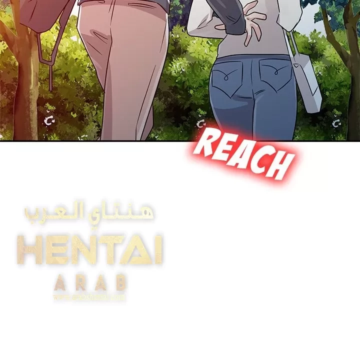 خطة زوجة الأب - 7 - 652bc61494111.webp