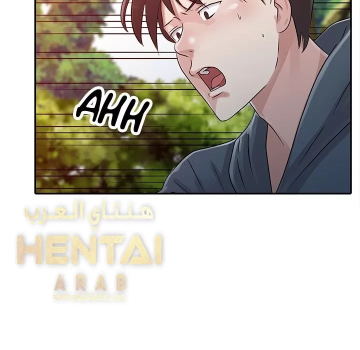 خطة زوجة الأب - 7 - 652bc615cc587.webp