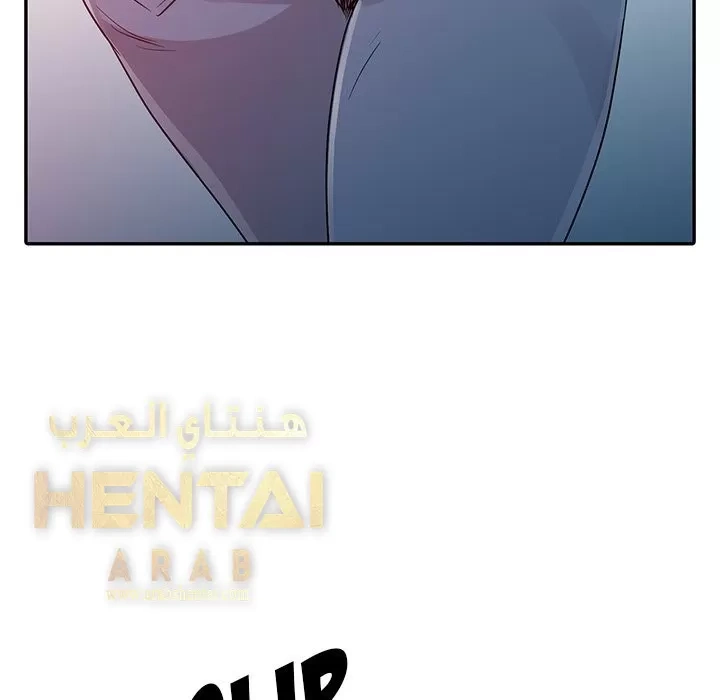 خطة زوجة الأب - 7 - 652bc6163e89f.webp