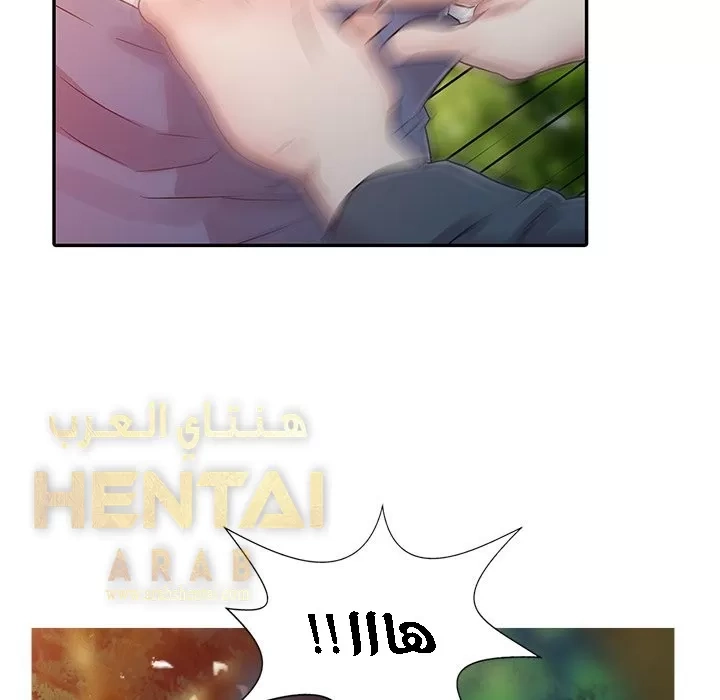 خطة زوجة الأب - 7 - 652bc6178c2e2.webp