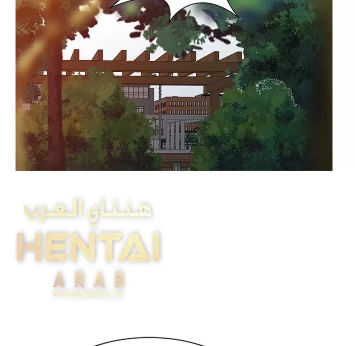 خطة زوجة الأب - 7 - 652bc617cd8bd.webp