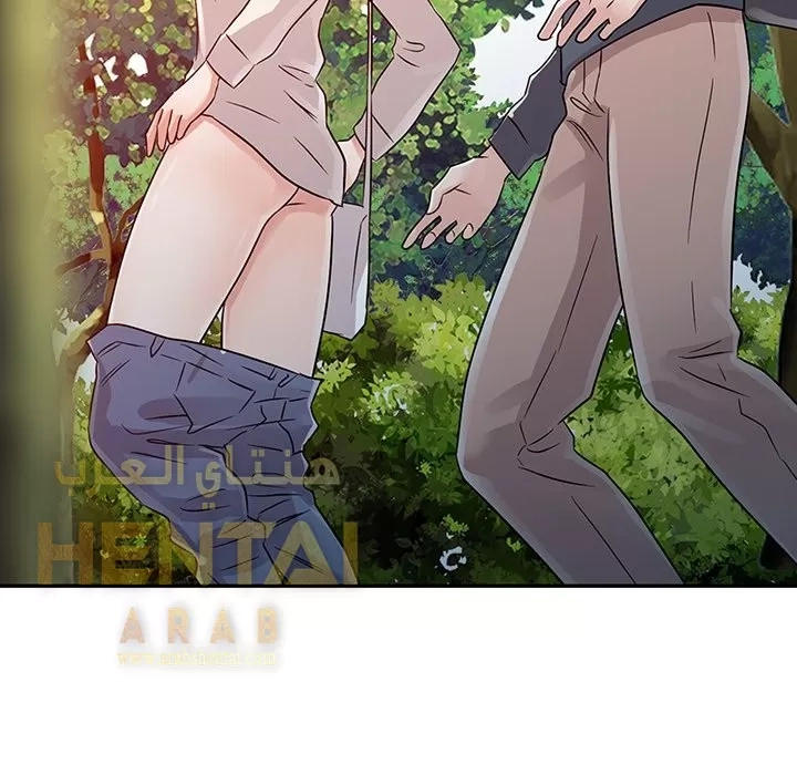 خطة زوجة الأب - 7 - 652bc618cb2d5.webp
